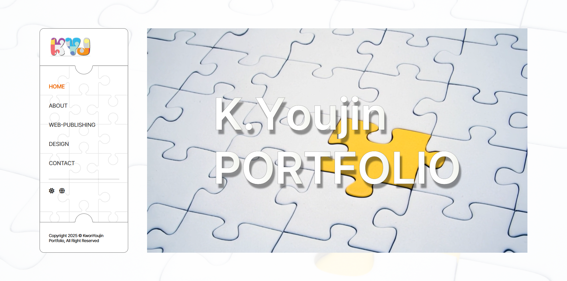 웹디자인 썸네일